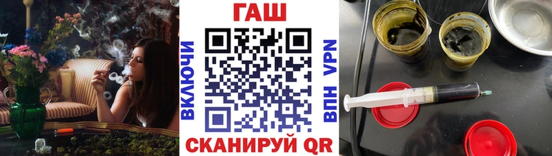 Наркотические вещества Кувшиново Alpha-PVP  Меф  COCAIN  АМФЕТАМИН  Канабис  MDMA  Гашиш 