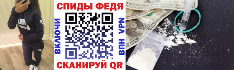 мориарти Telegram  Кувшиново  АМФЕТАМИН 97% 