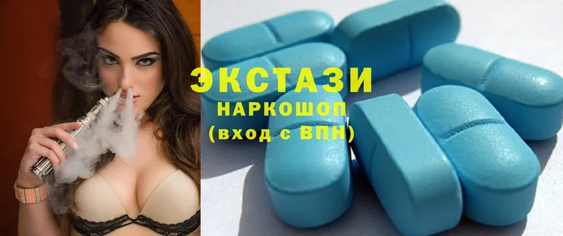 Экстази Дубай  как найти наркотики  OMG как зайти  Кувшиново 