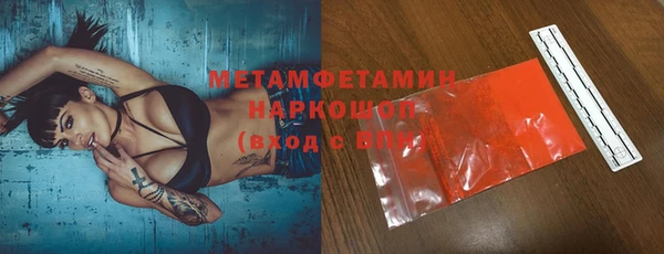 прущая мука Нея