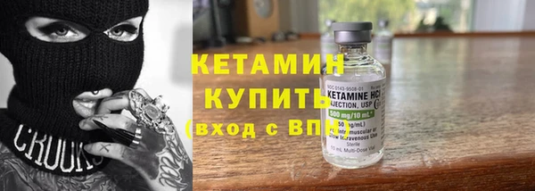 прущая мука Нея