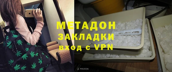 apvp Нефтегорск