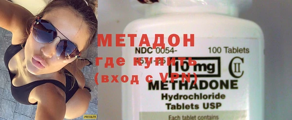 кокс Нефтекумск