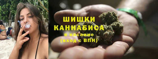 apvp Нефтегорск