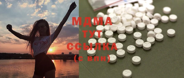 прущая мука Нея