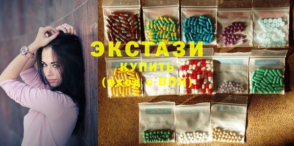 кокс Нефтекумск