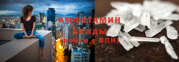 кокс Нефтекумск