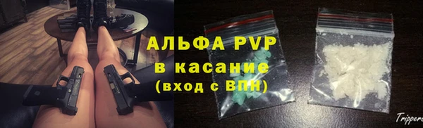 кокс Нефтекумск