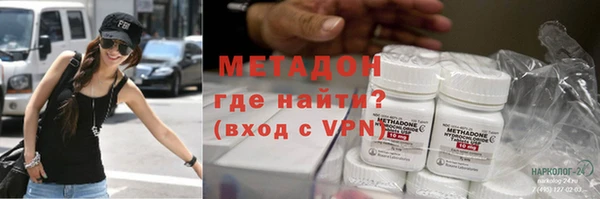 прущая мука Нея