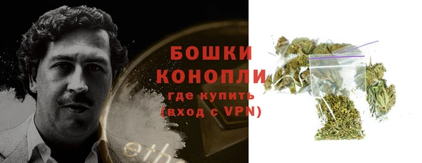 MESCALINE Надым