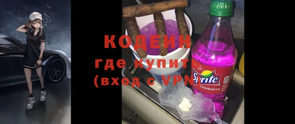 прущая мука Нея
