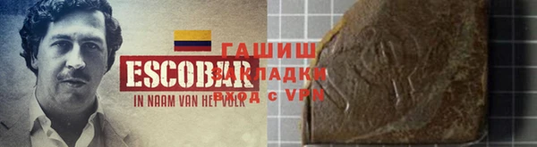 apvp Нефтегорск