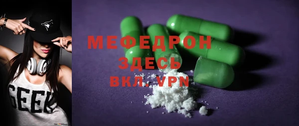 кокаин Наволоки