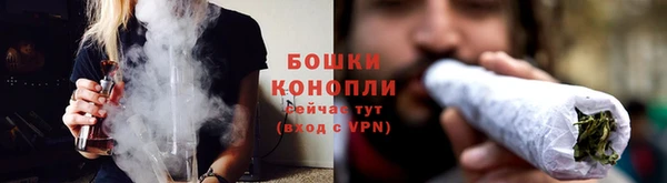 кокс Нефтекумск
