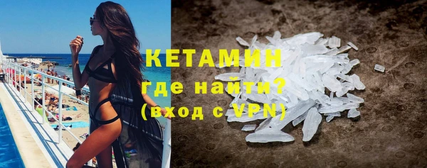 apvp Нефтегорск