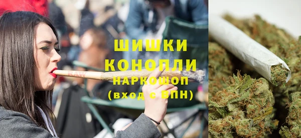 apvp Нефтегорск