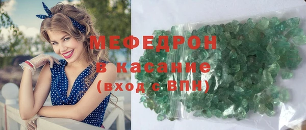 кокс Нефтекумск