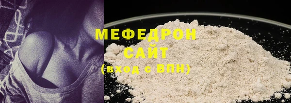 apvp Нефтегорск