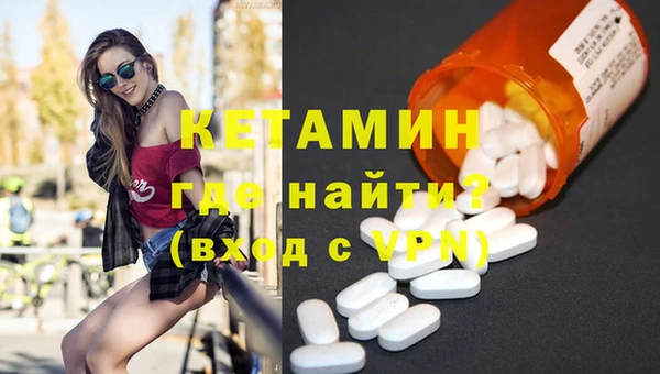 прущая мука Нея