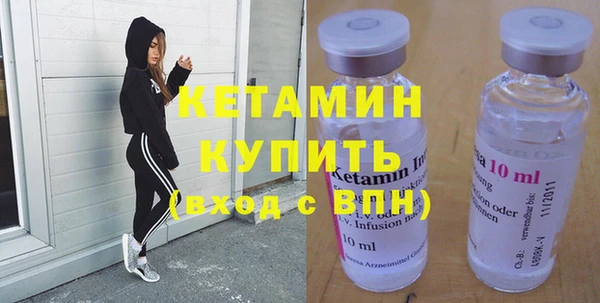 кокс Нефтекумск