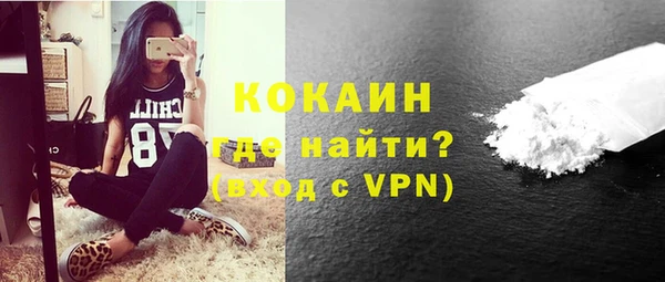 apvp Нефтегорск