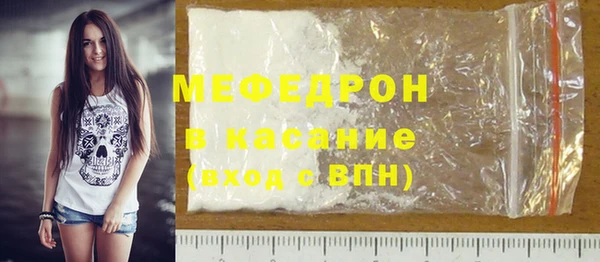 прущая мука Нея