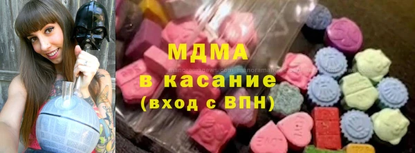 мет Вяземский