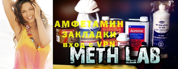 прущая мука Нея
