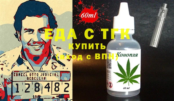 кокаин Наволоки