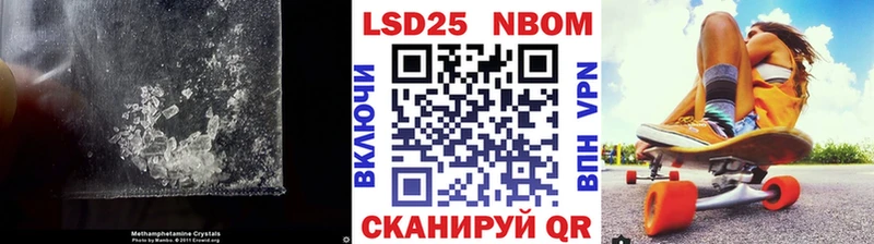 MEGA зеркало  Кувшиново  ЛСД экстази кислота 
